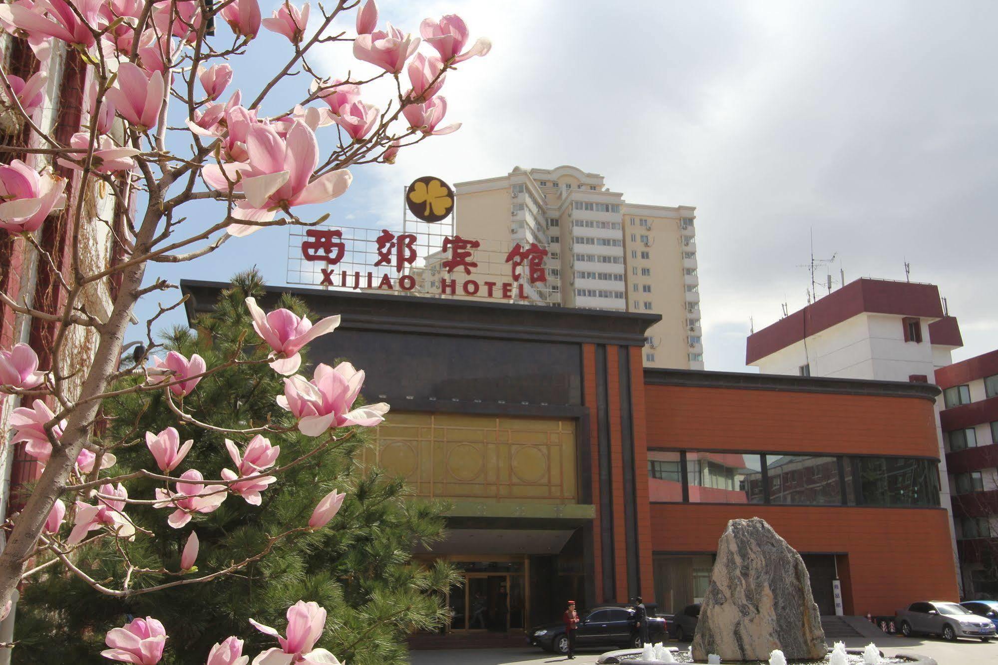 Xijiao Hotel Pequim Exterior foto